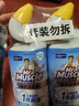 威猛先生（Mr Muscle）免刷洗 强效洁厕灵 洁厕剂 馥郁繁花型 去污渍清洁尿垢 600gX4瓶 实拍图