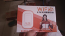 影腾随身wifi三网全国通用无线wi-fi6免插卡移动联通电信无限制大流量卡便携式网卡高速网络2026款5GHF 【三网通3000毫安充电款+白色】超长续航 实拍图
