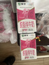 蒙牛脱脂纯牛奶250ml*24盒 零脂肪早餐健身减脂送礼礼盒 实拍图