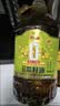 金龙鱼 食用油【保真菜籽油】非转基因零反营养强化维生素A纯香菜籽油5L 实拍图