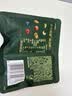 百草味每日坚果175g 混合果仁果干独立小包装早餐25g*7袋【本味甄果】 实拍图