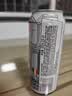 瓦伦丁（Wurenbacher）比利时进口白啤酒11.9°P 500ml*24听 精酿啤酒 果香馥郁整箱送礼 实拍图