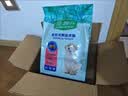 麦富迪狗粮 藻趣儿狗粮成犬粮牛肉螺旋藻 均衡营养2.5kg 实拍图