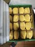 佳沛（zespri）新西兰阳光金奇异果16粒礼盒经典果单果 88-103g  猕猴桃水果礼盒 实拍图
