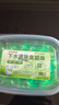 巨奇（JUQI）下水道反味除臭凝珠除臭剂管道厕所卫生间地漏防臭马桶除异味50颗 实拍图