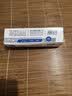 同方 复方利多卡因乳膏25mg:25mg*5g/盒 针穿刺麻醉 实拍图
