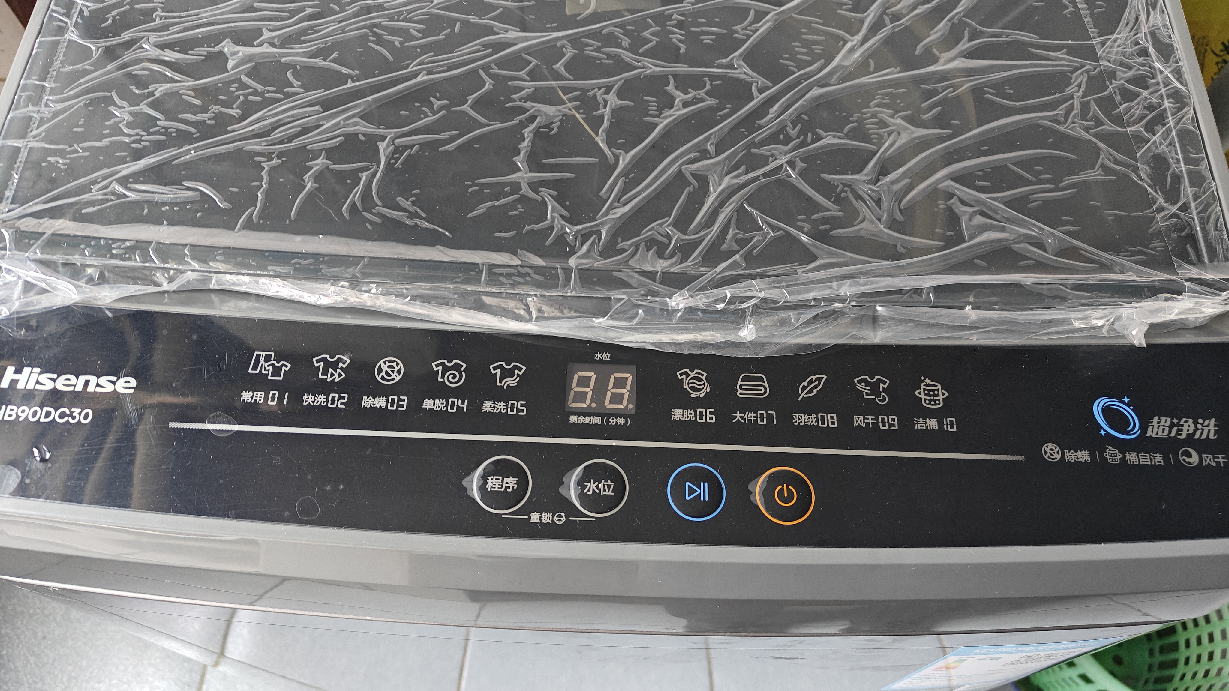海信（Hisense）全自动波轮洗衣机9KG小型 家用租房宿舍 金属机身一级能效HB90DC30以旧换新家电补贴 京东自营 实拍图