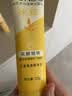 旁氏（POND'S）米粹润泽保湿洁面乳120g 氨基酸洗面奶男女去角质七夕情人节礼物 实拍图