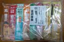 洽洽喀吱脆薯片35g*8袋 咔吱脆非油炸休闲办公室零食小吃混合口味黑五 实拍图