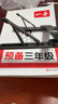 酷睿冰尊（ICE COOREL）笔记本电脑支架 铝合金立式升降悬空托平板散热器苹果小米华为联想拯救者通用便携立式金属增高架 实拍图