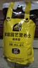 史丹利花土营养土6L 养花通用型多肉兰花专用种菜种花家用泥炭土壤种植 实拍图
