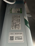 史密斯（A.O.SMITH）佳尼特【26年新品】蓝鲸1200G家用净水器厨房专用台下净水机直饮一体机10年RO膜CR3200AE3 实拍图