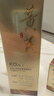 KOXY 科皙研黄芪水乳液抗皱紧致抗衰老补水去黄提亮深保湿40-50岁女人护肤品 实拍图