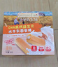 爷爷的农场DHA高钙益生元水牛乳面包棒300g儿童早餐面包吐司宝宝零食 实拍图