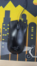 雷蛇（Razer）炼狱蝰蛇标准版有线鼠标 人体工学 电竞游戏 右手通用型 吃鸡/LOL/CSGO游戏鼠标 黑色 实拍图