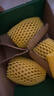 佳沛（zespri）新西兰阳光金果4粒装单果约103-114g 猕猴桃新鲜水果源头直发 实拍图