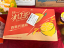 统一 冰红茶 罐装柠檬红茶饮料 310ML*24罐 整箱装 新旧包装交替发货 实拍图