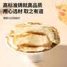 同仁堂品牌 北京同仁堂玉竹片玉竹干片150g新鲜玉竹切片罐装养生茶礼品 实拍图