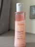 雅漾（Avene）舒润调理柔肤水100ML 补水保湿舒缓护肤水爽肤水粉水礼物旅行 实拍图