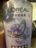 欧莱雅玻尿酸嘭嘭水光润发乳500ml 蓬松控油水润护发素 实拍图