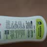 滴露（Dettol）滴露健康沐浴露950g*2套装（薄荷冰爽+海洋酷爽）男女士 实拍图