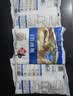 中盐腌制盐400g*3【加碘 海盐】大颗粒食盐 中盐出品 实拍图