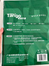 天章 （TANGO）相纸180g单面高光喷墨照片打印纸A4名片定制证件照手账拼贴海报打印照相纸20张/包 实拍图