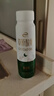 伊利草原酸奶巴氏杀菌原味酸奶230g*10瓶/箱 礼盒装 5月底产 实拍图