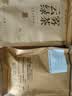 中婺春雨茶叶绿茶特级高山云雾绿茶头采嫩芽2026新茶国庆礼品500g送长辈 实拍图