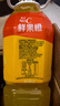 康师傅每日C鲜果橙 2L*6瓶 橙汁饮料 整箱装 热门商品 实拍图