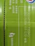 伊利【时代少年团同款】优酸乳原味250ml*24盒 新老包装随机发 实拍图