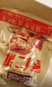 三只松鼠蒸枣核桃派260g蜜饯果干红枣零食办公室甜品灰枣核桃仁零食代餐 实拍图