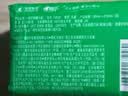心相印抽纸茶语纸巾面巾纸卫生纸茶叶压花擦手巾母婴适用便携纸抽 5包3层 3层 28抽*5包 实拍图