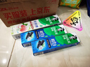 好来（DARLIE）原黑人超白竹炭深洁牙膏清新口气去黄去牙渍温和亮白含氟120g 实拍图