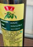 鲁花 【保真橄榄油】食用油 特级初榨橄榄油  258ml 实拍图