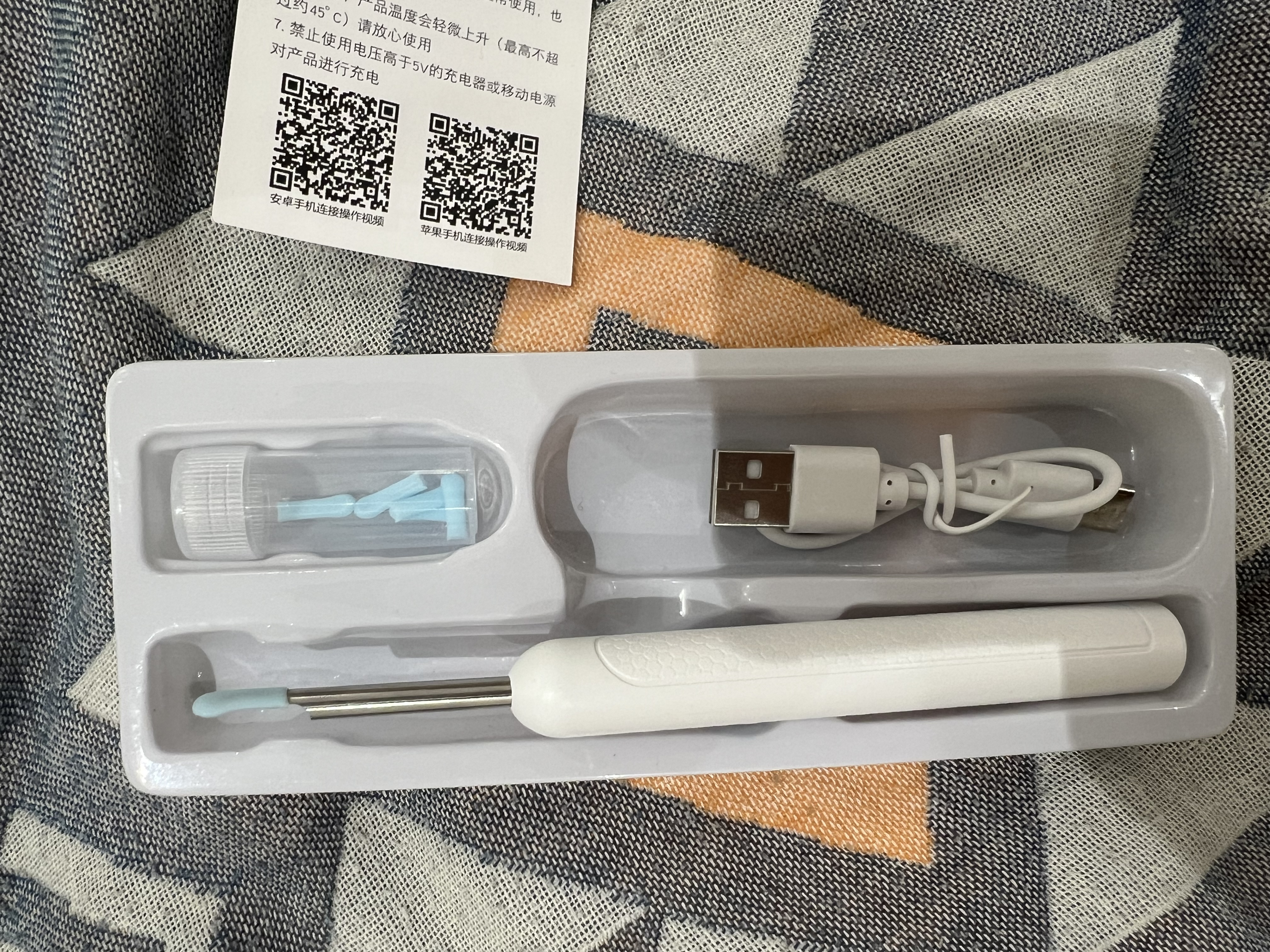 西多米可视挖耳勺高清摄像头发光掏采耳工具套装宝宝儿童专业挖耳朵神器 实拍图