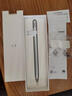HUAWEI M-Pencil （第三代）平板创作笔 华为手写笔 星闪技术超低时延 雪域白  实拍图