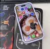 倍思【冰透磁吸|散热快】适用iphone17promax手机壳苹果17promax保护套全包磁吸透明防摔 实拍图