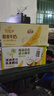 伊利【新鲜日期】谷粒多生椰燕麦牛奶200ml*12盒 礼盒装 实拍图