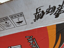 康师傅 方便面 经典红烧牛肉面103g*24袋 泡面袋装整箱速食 方便食品 实拍图