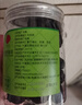 同仁堂品牌北京同仁堂乌梅干果198g烟熏泡水泡茶酸梅汤乌梅汤料非中药材 实拍图