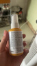 科颜氏（Kiehl's）精研多重胶原盾防晒精华乳50ml 通勤旅行高倍隔离乳七夕礼物 实拍图