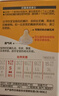 贝亲（Pigeon）自然实感第3代启衔奶嘴 宽口径奶嘴 S号-2只装  1个月以上 BA134 实拍图