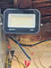 公牛（BULL）LED投光灯户外庭院工厂园林灯露营灯 IP65防水等级50W-6500K白光 实拍图