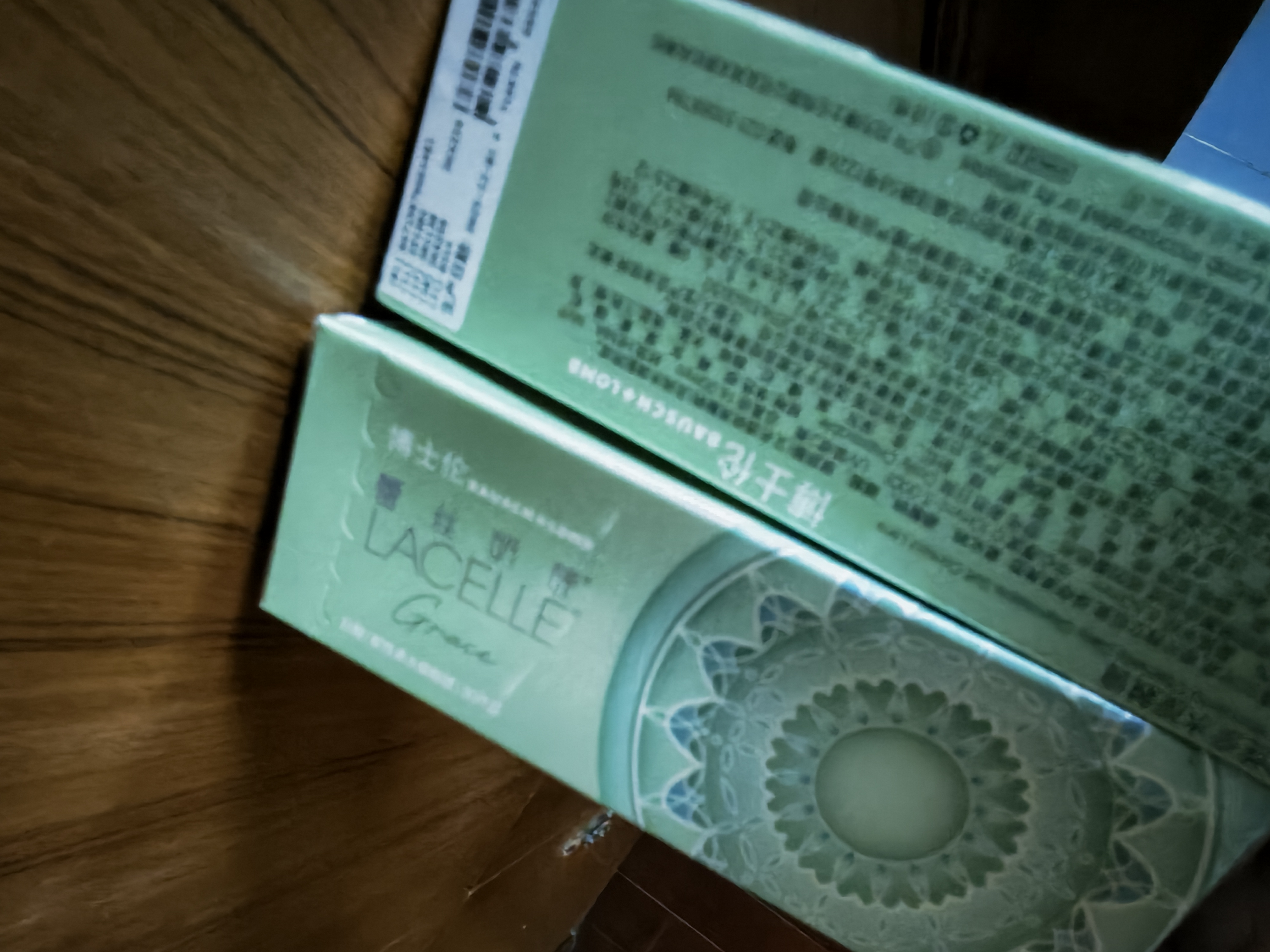 博士伦美瞳日抛彩色隐形眼镜近视小直径自然约会美瞳蕾丝明眸30片 实拍图