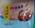广州酒家核桃包750g 20个 早餐半成品早茶点心包子面点食品美食面点预制菜 实拍图