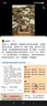 爱贝迪拉（AIBEDILA）包单新生儿夏季薄款婴儿包单纯棉a类宝宝防惊跳包单包巾85*85cm 实拍图