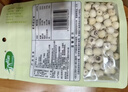 十月稻田 莲子 250g 半斤 湘潭产去芯磨皮白莲子 桂圆百合银耳羹煲汤食材  实拍图
