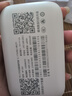 影腾随身wifi多网全国通用无线wi-fi6免插卡移动联通无限制大流量卡便携式网卡高速网络2026款5GHF 【多网通3000毫安充电款+白色】超长续航 实拍图