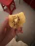 佳沛（zespri）新西兰 阳光金奇异果12粒特大果单果124-146g 猕猴桃水果礼盒 实拍图
